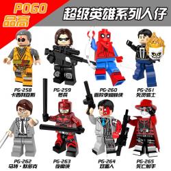 เลโก้จีน POGO.258-265 ชุด Super Heroes (สินค้ามือ 1 ไม่มีกล่อง)