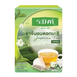 ชาระมิงค์ ชาจีนอบดอกมะลิ ขนาด 30 กรัม (1.5g.x20ซอง) Raming Jasmin Tea Bags 30 g. (1.5gx20) (05-0996)