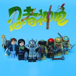 เลโก้จีน BELA 10279-10286 ชุด Ninja Turtles