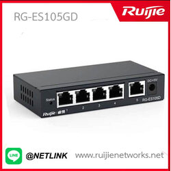 Reyee Unmanaged PoE รุ่น RG-ES105GD