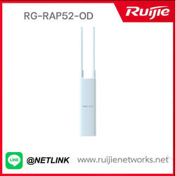 Reyee Wireless Outdoor รุ่น RG-RAP52-OD