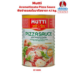 Mutti Aromatizzata Pizza Sauce พิซซ่าซอสอโรมาทิสซาตา 4.1 kg. (07-0205)