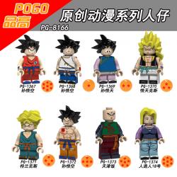 เลโก้จีน POGO.1367-1374 (PG8166) ชุด Dragonball Z ( สินค้ามือ 1 ไม่มีกล่อง )
