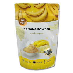 ควีนเบเกอรี่ ผงกล้วยหอม 100 % Queen Bakery 100% Banana Powder 100 g. (05-8471)