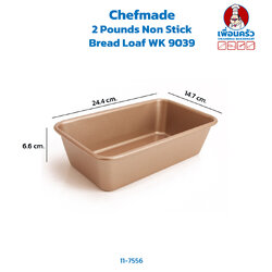 Chefmade 2 Pounds Non Stick Bread Loaf WK 9039 (11-7556)