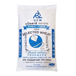 แป้งสาลีอเนกประสงค์ตราว่าว UFM All Purpose Flour Kite Brand กระสอบ 22.5 กก. (01-0019)