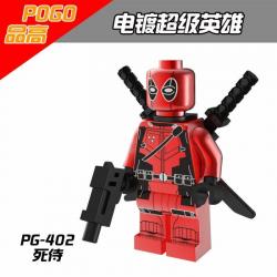 เลโก้จีน POGO.402 ชุด Deadpool สีเงา เมทัลลิก (สินค้ามือ 1 ไม่มีกล่อง)