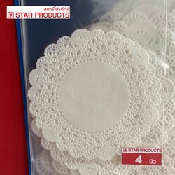 Doilie Paper 4" 50 Pcs.(09-8157)