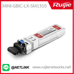 SFP/SFP+ Modules รุ่น MINI-GBIC-LX-SM1310