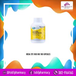 MEGA EPO 1000 MG ขวด 100 เม็ด