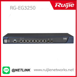 Ruijie Gateway รุ่น RG-EG3250