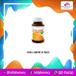 VISTRA L-CARNITINE 500MG.(3L) ขวด 30 เม็ด