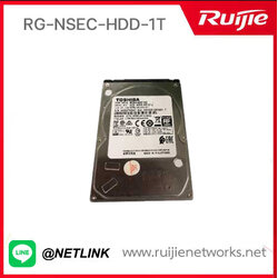 Firewall รุ่น RG-NSEC-HDD-1T