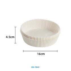 กระดาษรองหม้อทอดไร้น้ำมัน สีขาว บรรจุ 50 แผ่น (09-7843)