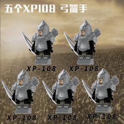 เลโก้จีน XP108 ชุด Minifigure (สินค้ามือ 1 ไม่มีกล่อง)