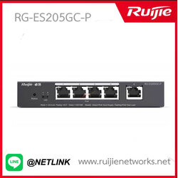 Reyee Cloud Managed Smart Switch for IP surveillance รุ่น RG-ES205GC-P