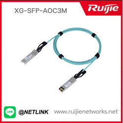 SFP/SFP+ Modules รุ่น XG-SFP-AOC3M