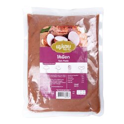 ไส้เบเกอรี่แม่เอย ไส้เผือก แช่เย็น 1 กก. Mae Oey Taro Paste (Chilled Product) (05-9245)