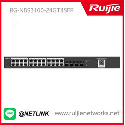 Reyee L2 Cloud Managed Switch รุ่น RG-NBS3100-24GT4SFP