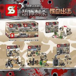 เลโก้จีน SY.740 ชุด Falcon Commandos