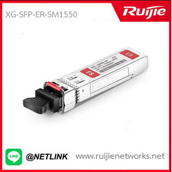 SFP/SFP+ Modules รุ่น XG-SFP-ER-SM1550