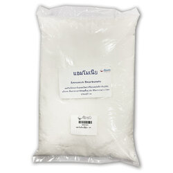 แอมโมเนีย (ญี่ปุ่น) (BFM) แบ่งบรรจุ 1 กก. (06-0029)