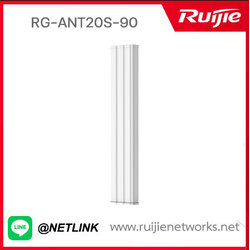 Reyee Wireless รุ่น RG-ANT20S-90