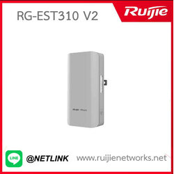 Reyee Wireless รุ่น RG-EST310 V2