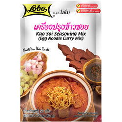 เครื่องปรุงข้าวซอย ตราโลโบ ขนาด 50 กรัม (05-1220)