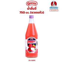น้ำลิ้นจี่ ควีน ขวดแก้ว Queen Concentrated Lychee Flavored Drink 750 cc. (05-0099)