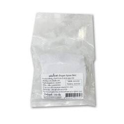 แผ่นเกี๊ยวซ่าแช่แข็ง (30 ชิ้น /ห่อ) Frozen Gyoza Sheets (30 pcs) 360 g.(สินค้าแช่แข็ง) (05-8678)