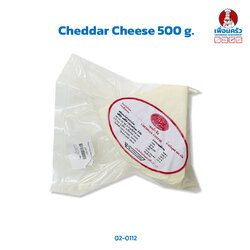 Cheddar Cheese 500 g. (02-0112)(สินค้าแช่แข็ง)