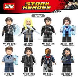 เลโก้จีน XINH.783-790 ชุด Super Heroes (สินค้ามือ 1 ไม่มีกล่อง)