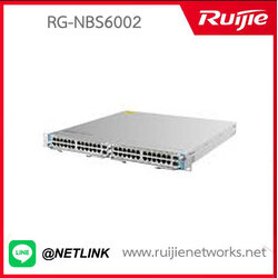 Reyee L3 Cloud Managed Switch รุ่น RG-NBS6002