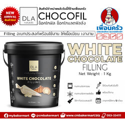 DLA White Chocolate Filling 1 KG. (05-7634)
