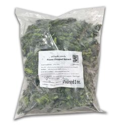 ผักโขมสับแช่แข็ง ถุงใส Frozen Chopped Spinach 1 Kg.(สินค้าแช่แข็ง) (05-9316)