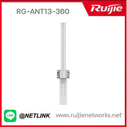 Reyee Wireless รุ่น RG-ANT13-360