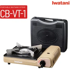 เตาแก๊สพกพา Iwatani CB-VT-1 Japan Quality High Power (3.0 kw) & Hand Carry Case (12-8529)