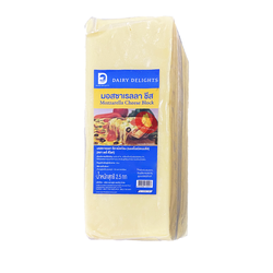 Dairy Delight Mozzarella Cheese Block 2.5 Kg. มอซซาเรลล่าแบบก้อน 2.5 Kg. (02-8599)(สินค้าแช่แข็ง)