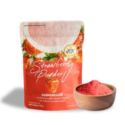 ผงสตรอเบอรี่ 100% Strawberry Powder 100 g. ตรา BK (05-7449)