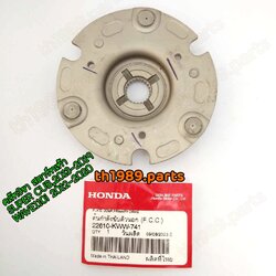 22610-KWW-741 เรือนคลัทช์ตัวนอก / ต้นกำลังขับตัวนอก (F.C.C.) คลัท3ขา สตาร์ทเท้า SUPER CUB,2013-2019 , WAVE110i 2012-2020 อะไหล่แท้ HONDA