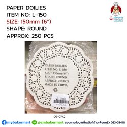 กระดาษดอยลี่ ขนาด 6 นิ้ว (09-0742)