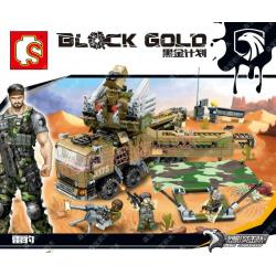 เลโก้จีน Sembo.11716 ชุด Block Gold