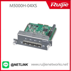 RG-S5750-H Series รุ่น M5000H-04XS