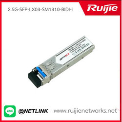 SFP/SFP+ Modules รุ่น 2.5G-SFP-LX03-SM1310-BIDI-I