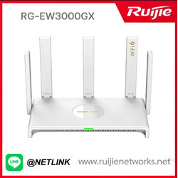 Home WiFi รุ่น RG-EW3000GX