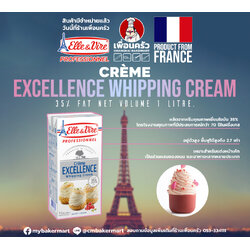 วิปปิ้งครีม Elle & Vire Whipping Cream 35.1% ขนาด 1 ลิตร (02-0200)