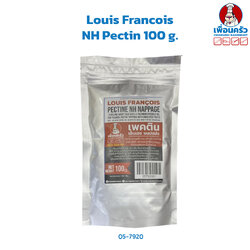 Louis Francois NH Pectin เอ็นเอช เพคติน (05-7920)