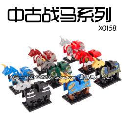 เลโก้จีน XINH.595-602 ชุด Castle ม้า (สินค้ามือ 1 ไม่มีกล่อง)