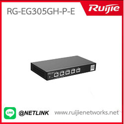 Reyee Router รุ่น RG-EG305GH-P-E